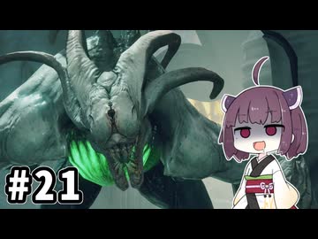 きりたんとメトロイドプライム４ #21【VOICEPEAK実況】
