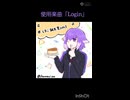 【タイムラプス】しるこさん誕生祭2023