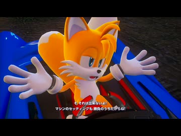 【実況】ソニックレーシング クロスワールド　ブーグランプリ