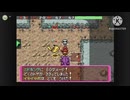 end? イヤイヤボ