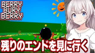 アズレンセリフ集】雲仙全セリフ集（CV三森すずこ） - ニコニコ動画