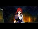 【FGO】剽滅十字前線 アンティオキア31