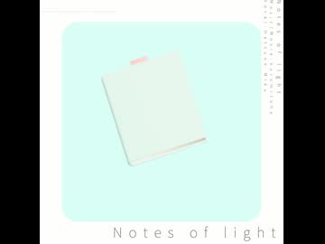 Notes of light / 初音ミク