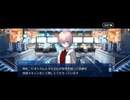 【FGO】剽滅十字前線 アンティオキア2 (1)