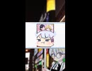 つくよみちゃんのエロ漫画紹介　どすけべかわいこたん　対策版