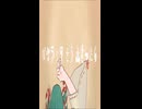 すりすりばけらった / タイニーマイニー feat. 初音ミク - Surisuri Bakeratta