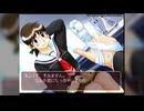 【実況04】転校するのだが、ストーカー行為 - トゥルーラブストーリー2