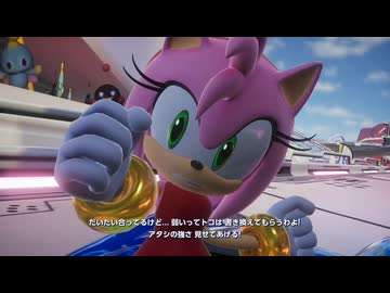 【実況】ソニックレーシング クロスワールド　コーラルグランプリ