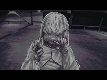 月怒りCover 位相