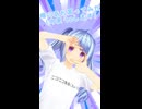 【ショート動画その6】あれ買ってみた！【発売の次の日に買ったのに...】