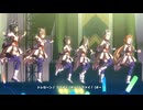 【フェノーメノ】GIRLS' LEGEND U【ウマ娘】