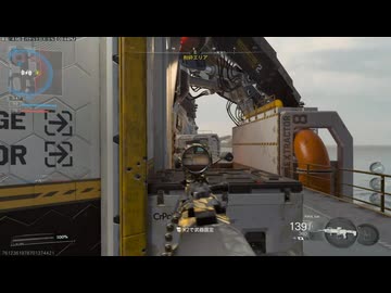 相変わらず宿敵マークスマン　加齢た声でゲームを実況　Bo7　Call of Duty: Black Ops 7　#27
