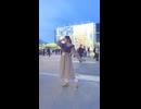 ラプスを即興で踊ってみた！【ニコニコ超会議2026テーマソング】