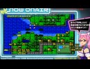 #95NewMap2編 序盤 お風呂上りにスーパーファミコンウォーズ ＃8始と終 () 萌たん