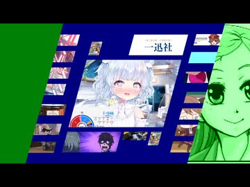 名企聞別