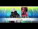 【FGO】フランソワ（レベルアップ） (8)