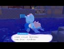 【ぽこポケ】とりあえずストーリークリアを目指す③【ぽこあポケモン】