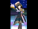 【デレステ縦MV】「Bright Blue」