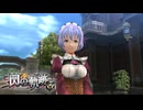 #36 英雄伝説 閃の軌跡Ⅰ：改 -Thors Military Academy 1204-をやるだけ