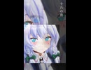 【MMD】Balloon Flower【十六夜咲夜】