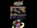【RTA】Ninja Striker!（ニンジャストライカー）其の18