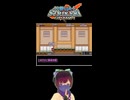 【RTA】Ninja Striker!（ニンジャストライカー）其の20