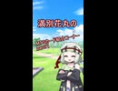 MTGカード紹介コーナーpart11「開拓地の包囲」
