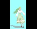 CH4NGE #shorts #giga