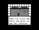 鬼忍降魔録　ＯＮＩ　その１５