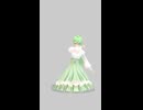 ECHO MMD #crusher
