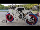 バイクの悩みがサーキットで解決すると思ったけど無理だったわ