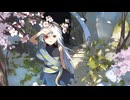 常磐に光れり［生と死のある世界へ / 東方ボーカルアレンジ］