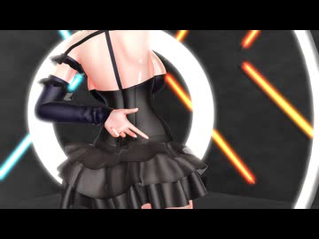 【MMD】フリフリドレスの少女がビビデバ