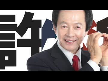 許々々々々々京寧