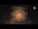 零 ～紅い蝶～ REMAKEを全てのサイドストーリークリア目指す２１