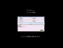 【ファンタクション】ポーズメニュー クエストの実装