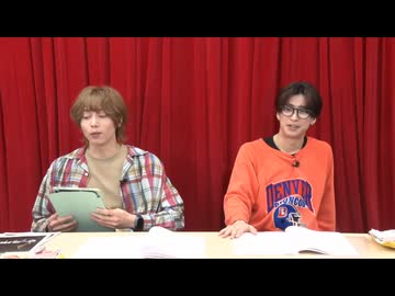 【会員限定】2026年4月27日放送 月刊染谷マガジン＃53 ゲスト：赤澤 燈さん