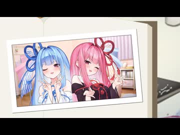 【琴葉姉妹誕生祭2026】うちの葵ちゃんかわええやろ！【25動グループフェス】