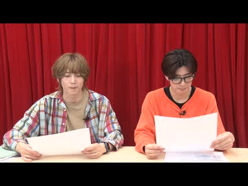【おまけ動画#53】お便り紹介　募集テーマ：私しか知らない豆知識　ゲスト：赤澤 燈さん
