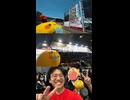 【#ニコニコ超会議2026】ヒトブイ mini Vlog ‼️『#HitV旅』