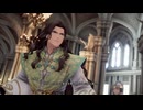 【Romancing SaGa】ロマサガ2リベンジオブザセブンpart97【さくらびチャンネル】