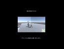 【ファンタクション】敵AI実装中その2