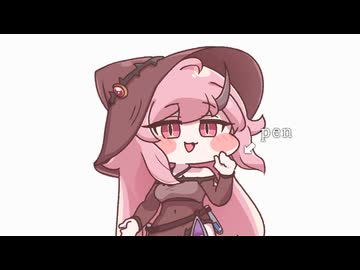 ペンパイナッポーアッポーシャー