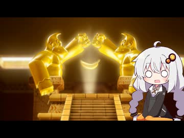 帰ってきたあかりちゃんがバナナを取り戻すドンキーコングリターンズHD#71