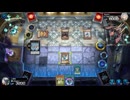 【没】No.99 vs ラビュリンス【遊戯王マスターデュエル】
