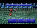【FF3】ファイナルファンタジー３実況プレイpart3【さくらびチャンネル】