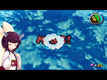 【アスハジ】明日から始めるスーパーマリオギャラクシー2　Part.21
