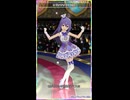 【ミリシタ】SSR衣装13変化(2025/7/6時点) 望月杏奈「蝶々むすび」【ショート】