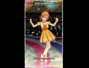 【ミリシタ】SSR衣装12変化(2025/7/9時点) 矢吹可奈「蝶々むすび」【ショート】