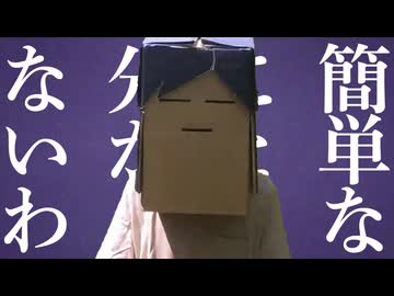 ナポリイ